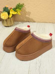 Women's Fashion Versatile Thickened Thermal Lined Anti-Slip Cold-Resistant Winter Snow Boots - Brown - View 3