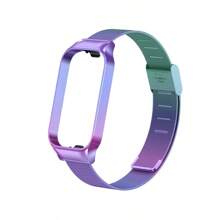 1 pièce Bracelet en acier inoxydable compatible avec Xiaomi Mi Band 8 Active, Bracelet compatible avec Xiaomi Smart Band 8 Active, Bracelet de montre en métal compatible avec Redmi Band 2