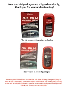 Car Windshield Cleaning Fluid, Windshield Renewing Stain Remover, Oil Film Cleaner (Random Delivery Of New And Old Versions) - Red - View 9