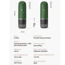 Black /Green Portable Heating Coffee Machine Wireless Electric Coffee Maker Fit Capsule Powder & French Press Pot For Car