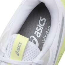 ASICS GEL-PULSE 16 Men's Trail Running Shoes, Shock-Absorbing Breathable Fitness Training Sneakers 1011B962-100 - White/yellow-green - View 6