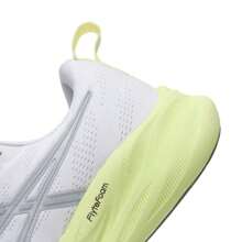 ASICS GEL-PULSE 16 Men's Trail Running Shoes, Shock-Absorbing Breathable Fitness Training Sneakers 1011B962-100 - White/yellow-green - View 8