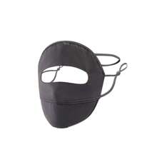 1 件装夏季全覆盖面罩防晒面罩冰丝防紫外线透气面罩遮阳罩骑行