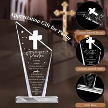 1pc 6.5x3.54 Inch Acrylic Cross Plaque – Pastor Appreciation Gift, Christian Keepsake, Retirement Gift For Men/Women, Church Decor Gifts Birthday Graduation