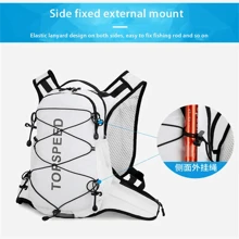 1 件多功能运动背包，男女通用大容量登山包，防水越野骑行背包，马拉松水袋