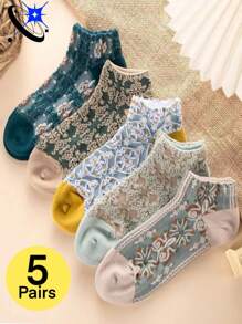 1/2/3/5pairs[Designer Women's Ankle Socks] Patterned Short Socks Multiple Colors | Unique Design | Comfortable & Breathable | Perfect For Daily Wear & Gifts - Multicolor - View 2