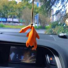 1 Stück kreatives, farbwechselndes Ente Auto Anhänger Tasche Zubehör mit UV Farbwechsel Bratenente Flug Dekoration süßer Schlüsselanhänger Geburtstagsgeschenk