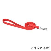Size 120cm Pet Leashes PU Leather Padded Nylon Dog Training Rope Leads For Dog Cat Walking Puppy Leash Blue Black Red Pink