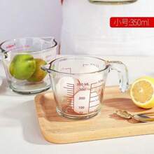 1pc Glass Measuring Cup With Handle And Measurement Markings - Heat Resistant, Microwave And Oven Safe, For Baking And Cooking - Multicolor - View 14