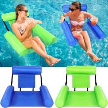 1 Packung aufblasbare Poolliegen für Erwachsene, schwere Qualität aufblasbare Poolnudeln für Erwachsene, Schwimmsessel für Party, Sommer, Wasser, Strand, See, Strandutensilien, Strandaccessoires