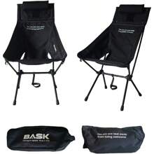 BASK Daydream Lightweight Portable High-Back Camping Chair. Comfortable Headrest. XL Size Widened And Enlarged.150kg Capacity. Ideal For Camping Hiking Beach Sports Parties Fishing - black1 - View 5