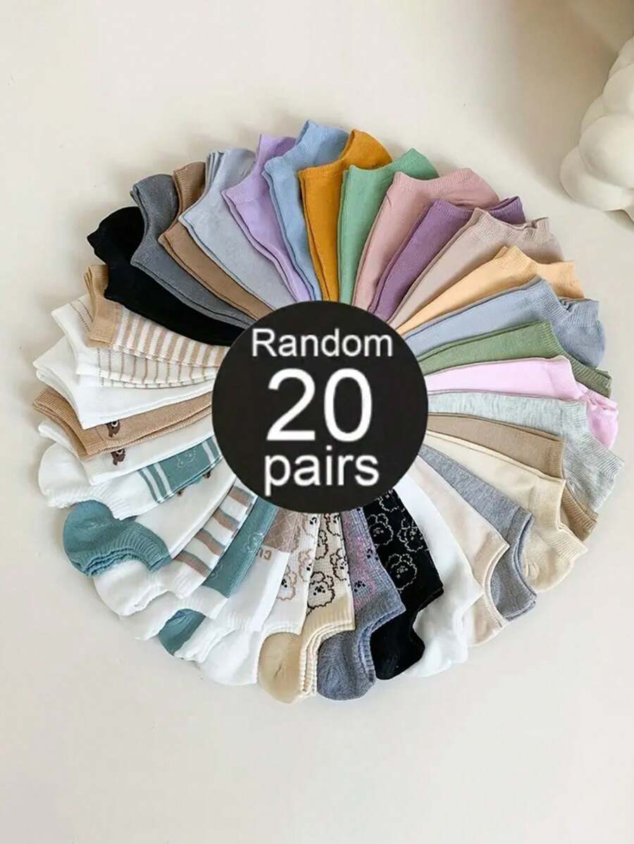 20双随机纯色竖条纹透气柔软百搭女士短袜 - 彩色 - 查看 1