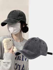 1pc Unisex Retro Solid Color Vintage Baseball Cap, Simple & Versatile, Suitable For Students, Outdoor Sports, Leisure Travel, Spring/Summer