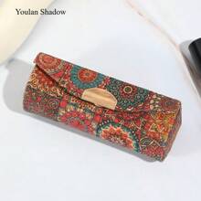 Retro Chinese Style Lipstick Box, Gift Box, Minimalist High-End Foldable Pastoral Lipstick Storage Box - Multicolor - View 5