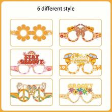 6 pièces lunettes de papier style hippie rétro, 2 pièces lunettes de fête colorées et mode 3D, décorations de lunettes de papier hippie pour anniversaire, décorations vintage