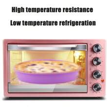 8-9 英寸圆形蛋糕烤盘，硅胶不粘披萨饼皮蛋挞乳蛋饼烤盘，可放入微波炉和洗碗机