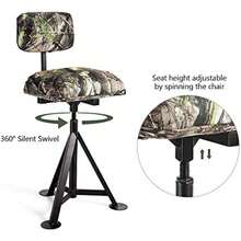 Swivel Hunting Chair Folding 360° Rotatable Camo Hunting Seat Adjustable Blind Stool Chair With Backrest For Hunting Camping Outdoor Activities - Camouflage1 - View 6