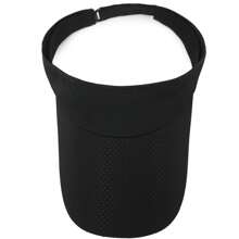 1pc Unisex Summer Open Top Hat, Outdoor UV Protection Sun Hat, Quick Dry Polyester, Fashion Fitness Training Running Sports Baseball Cap