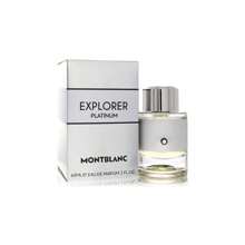 Montblanc Explorer Platinum By Mont BlancEau De Parfum Spray 2 OzMen(Cologne, Perfume, Fragrance) - Multicolor - View 2