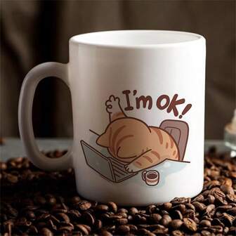 11 盎司“我很好”猫主题陶瓷咖啡杯 - 可重复使用，保温冷热饮料，是送给猫爱好者的完美礼物，仅可手洗