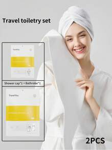 一次性旅行浴袍，加厚吸水速干男女通用睡衣，便携式酒店消毒免洗