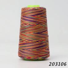1000yds Multicolor Embroidery Thread, 7 Color Polyester Sewing Thread Cone