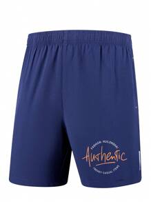 Men's Printed Beach Shorts, Fashionable Casual Pants For Summer - Blue - View 1