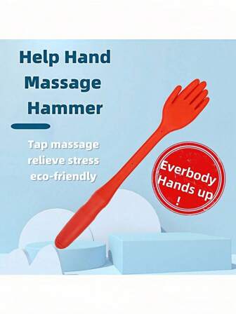 1 件装手拍按摩锤健康助力家用拍卦掌经络拍全塑料硅胶保健按摩锤