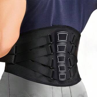 1pc Lightweight Back Brace For Men & Women Under Uniform, For Lower Back Support, Breathable Mesh With Adjustable Stapes For Back Stress