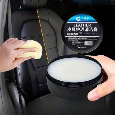 1 Box Multi-Purpose Leather Care Cream, Suitable For Car Seats, Leather Sofas, Bags, Shoes, Nourishes And Restores Sofas, Renews Plastic Parts