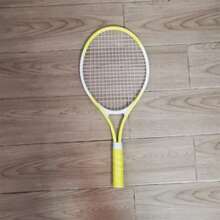 21" Ombre Beginner Tennis Racket For Outdoor Sports