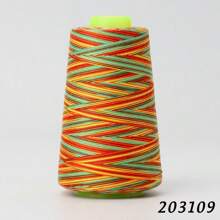 1000yds Multicolor Embroidery Thread, 7 Color Polyester Sewing Thread Cone