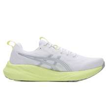 ASICS GEL-PULSE 16 Men's Trail Running Shoes, Shock-Absorbing Breathable Fitness Training Sneakers 1011B962-100 - White/yellow-green - View 2