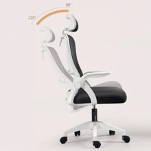 Silla De Office, Para Gaming, Escritorio Ergonómica With Reposacabezas, Adjustable And With Support Lumbar | Respaldo De Malla Transpirable | Reposabrazos Abatibles De 90° | Giratoria 360° (Negro)