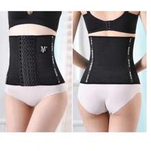 Faja moldeadora de cintura para mujer, corsé con correa de modelado, cinturón adelgazante, ropa interior moldeadora de cuerpo, faja adelgazante RNVG - color de piel - Ver 8