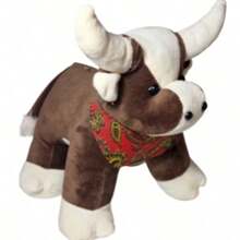 Peluche Toro Torito pequeño, establo, rancho, Chapingo, animal, para niño, niña - Café integral - Ver 1