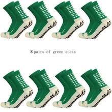 8 Pairs Thickened Terry Cushioned Football/Sports Socks, Textured Grip For Outdoor Training, Cycling - Multicolor - View 12