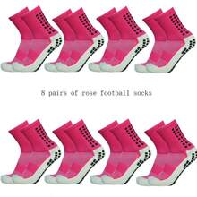 8 Pairs Thickened Terry Cushioned Football/Sports Socks, Textured Grip For Outdoor Training, Cycling - Multicolor - View 24