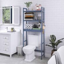 Over-The-Toilet Storage