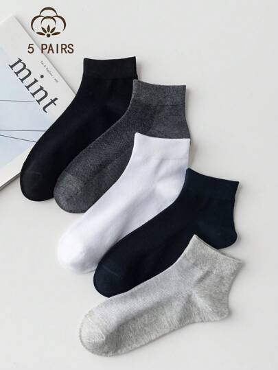 5pairs Men Solid Breathable Sweat Absorbing Casual Ankle Socks For Daily Life, For Gym
