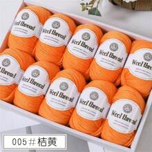 1 Set Of 10 Mixed Wool Yarn Skeins, Total Weight 1.1 Lbs, With Various Color Combinations Available. These Soft And Skin-Friendly Yarns Are Suitable For Sweaters, Scarves, Hats, And Other DIY Crafts.