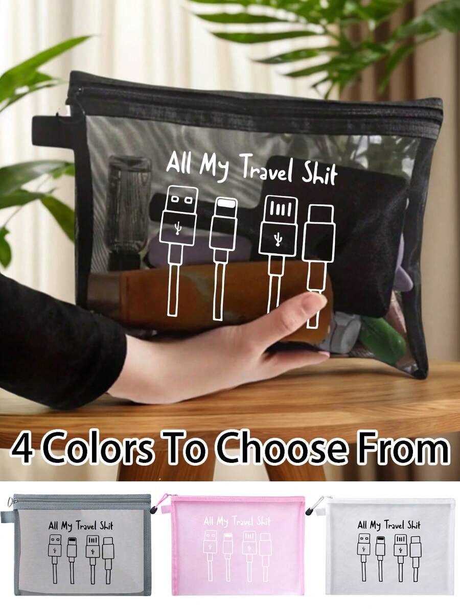 网眼化妆包，带旅行数据线图案，红色气垫收纳便携式收纳包，化妆包，护肤包，旅行必需品，宿舍用品，婚礼新娘礼物，母亲礼物，生日礼物，送给朋友和老师的礼物，浴室收纳，珠宝收纳，唇油和化妆品收纳袋学校用品化妆包节日必需品化妆包化妆袋化妆品收纳袋节日冬季豹纹腊肠犬女士礼物