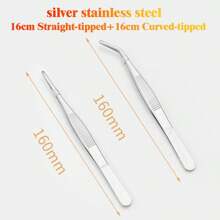 2pcs Set, Straight & Bent Tip Tweezers, Thicker Bent Stainless Steel Tweezers, Gardening/Aquascaping Tweezers With Teeth, Non-Slip Round Head, For Reptile Feeding Tools