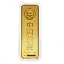 2025 New Realistic Looking Gold Bar, Chinese Gold Pure Copper Alloy Gold-Plated Bank Gold Shop Display Gold Bar Gold Ingot Specimen - Holiday Gift - Birthday Gift - Gift
