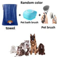 Cat/Dog Lover Gift And Dog/Cat Mom Love Pet Bath 3-Piece Set, Cute Bath Towel (Super Absorbent With Cute Embroidery) + Cat/Dog Lover Gift And Dog/Cat Mom Love Pet Bath Brush (Built-In Soap Sink) For Cat Lover And Cat Mom Loves And Dog Lover And Dog Mom Loves + Cat/Dog Lover Gift And Dog/Cat Mom Love Pet Grooming Brush (Cat/Dog Lover Gift And Dog/Cat Mom Love Pet Massage Brush, Jump Brush)