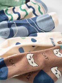 10 Pairs/5 Pairs Children Socks, Wavy Pattern Color Block Sports Socks For Boys, Moisture Wicking Mid-Calf Socks For Spring, Summer, Autumn, Sports, Girl Gifts, Boy Gifts, Mother Gifts, Father Gifts, Girls Summer Clothes, Boys Summer Clothes, Holiday Gifts - Multicolor - View 10