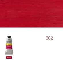 1 Pc Winsor&Newton Tubular Watercolor Cottan Series 60ml Acrylic Pigment Single Of Pigment Pigment Suitable For Novice Students To Draw,Mother's Day,Mom's Gift,Back To School,School Supplies