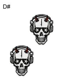 Set de 2/6 piezas de parches bordados de calavera y guitarra rock de estilo punk para música callejera, para planchar o coser en ropa, accesorios, mochilas, vaqueros, chaquetas, camisetas, gorras, vestidos, etc.