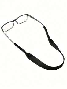 1pc Eyeglasses Strap, Waterproof Eyeglasses Cord, Sunglasses Chain, Eyeglasses Holder Lanyard For Swimming, Skiing, Sports