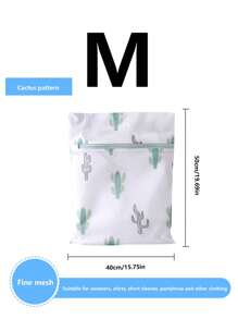 1pc加厚内衣洗衣袋细网套装文胸护理袋网眼防变形大中小号网袋 - 彩色 - 查看 25